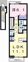 エクセレント・御着 1LDKの間取り