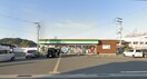 コンビニまで500m※ファミリーマート　御着橋店 エクセレント・御着