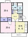 ハイツシャムロック 2DKの間取り