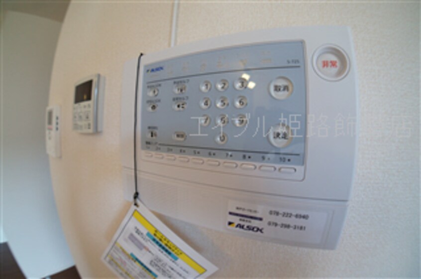  プレミアムレジデンス