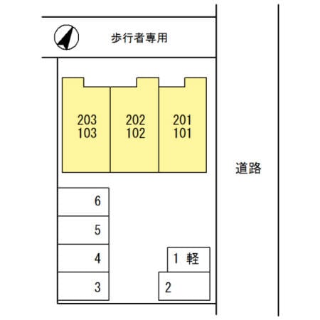  ボヌールひかりが丘