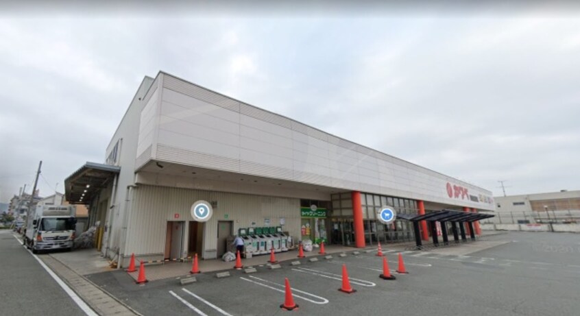 スーパーまで600m※カワベ姫路城東店 Rinky　GardenⅡ