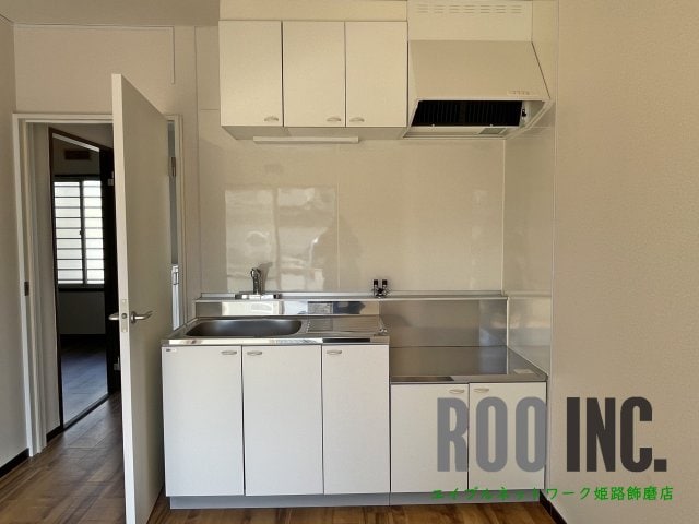  サンシティ小坂