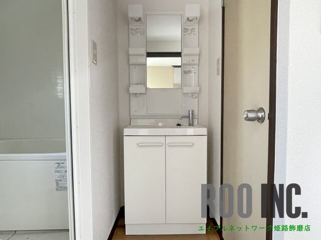  サンシティ小坂