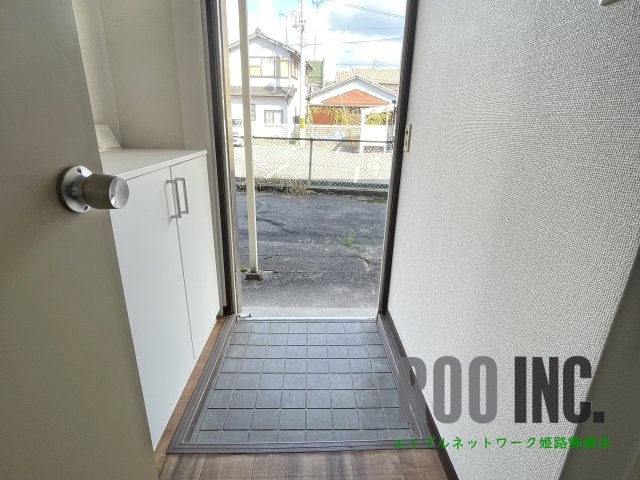  サンシティ小坂