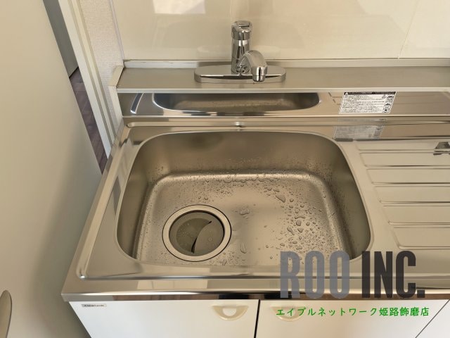  サンシティ小坂