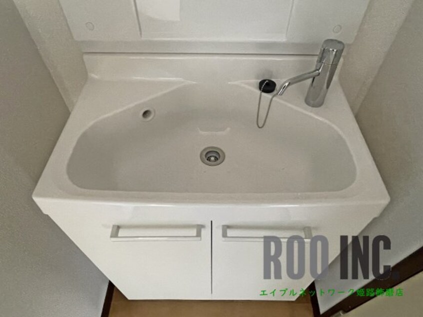  サンシティ小坂