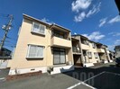グリーンハイツ大谷の外観