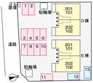  ラフレシールあぼしＥ