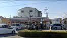コンビニまで608m※セブンイレブン　姫路宇佐崎北２丁目店 クリーンピア姫路白浜