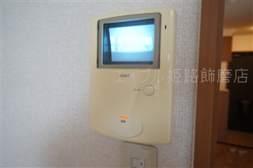 写真は反転のお部屋です ダンデライオン