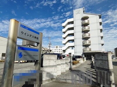  ウイングス神姫