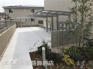  シャーメゾン　ミリアン