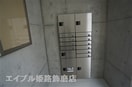  シャーメゾン　ミリアン