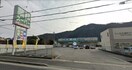 スーパーまで400m※業務スーパー新たつの店 ロサ・パラーシオ