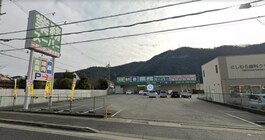 業務スーパー新たつの店