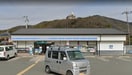 コンビニまで700m※ローソン　たつの日山店 ジェルメ　ネオⅡ