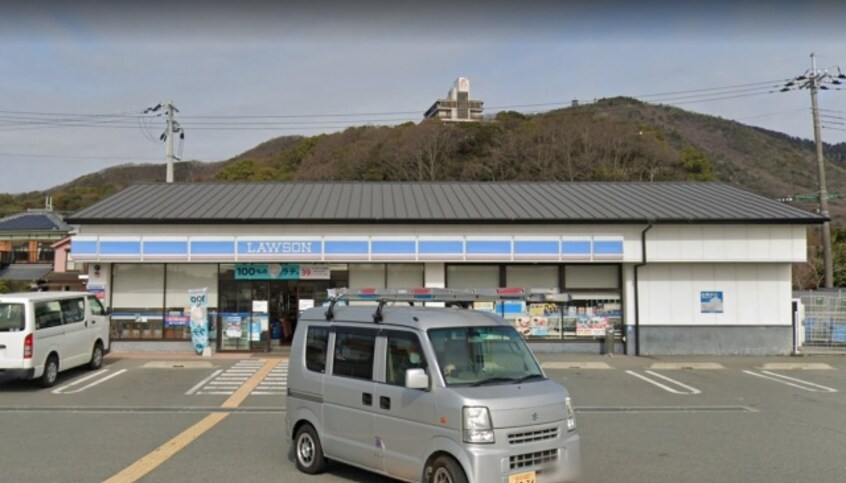 コンビニまで700m※ローソン　たつの日山店 ジェルメ　ネオⅡ