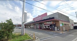 マックスバリュ　龍野西店