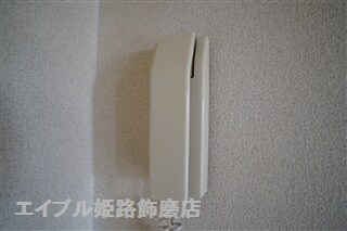  メゾンヒカリ