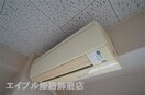  メゾンヒカリ