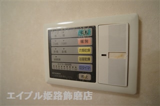  メゾンヒカリ