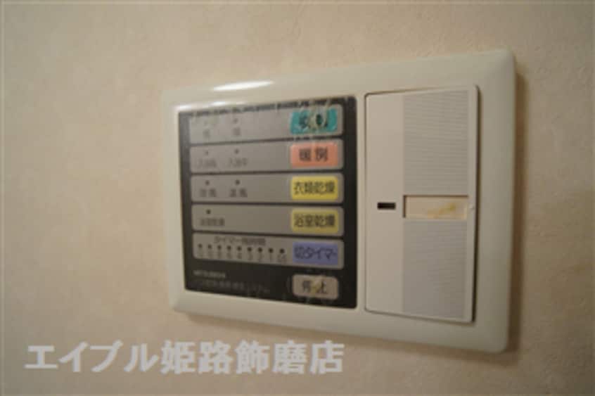  メゾンヒカリ