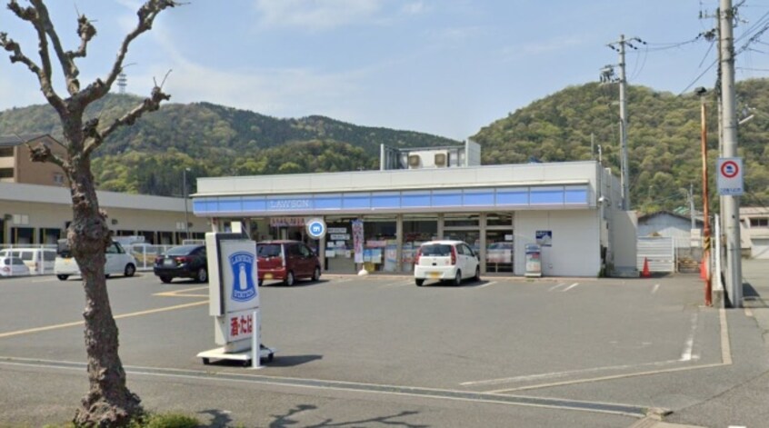 コンビニまで1100m※ローソン　広畑城山町店 蒲田SOLSTAGE