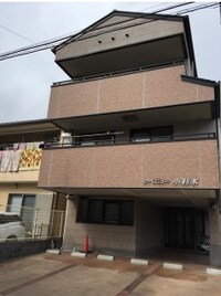 アベニュー小利木