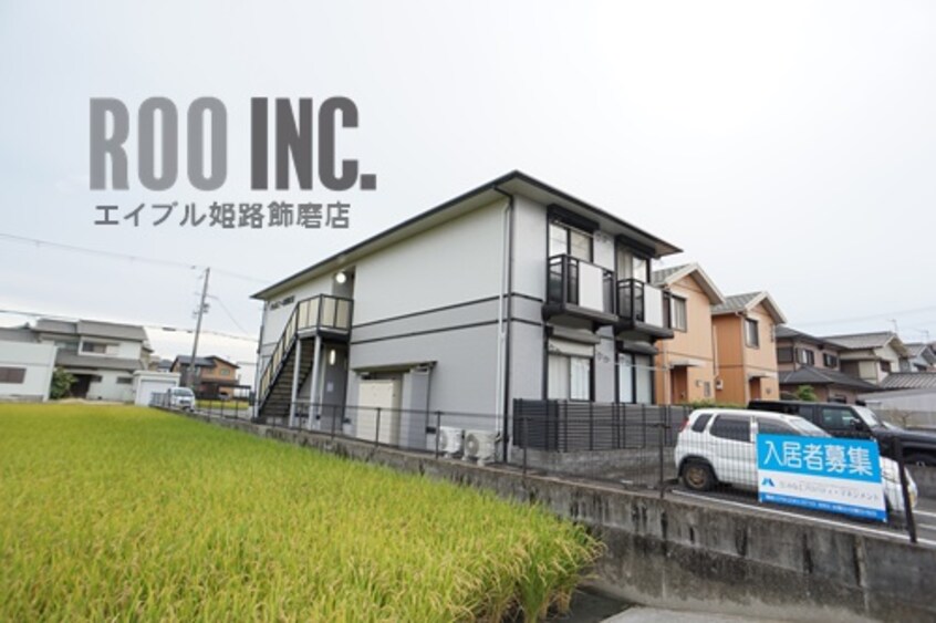  チェルニー英賀保　Ⅱ