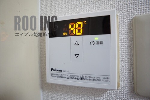  チェルニー英賀保　Ⅱ