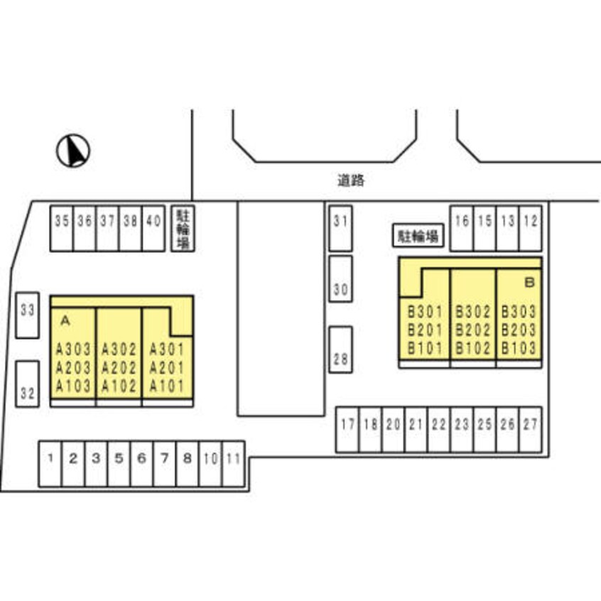  セジュール亀山　A棟
