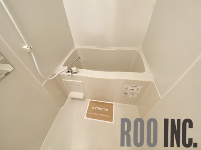  セジュール亀山　A棟