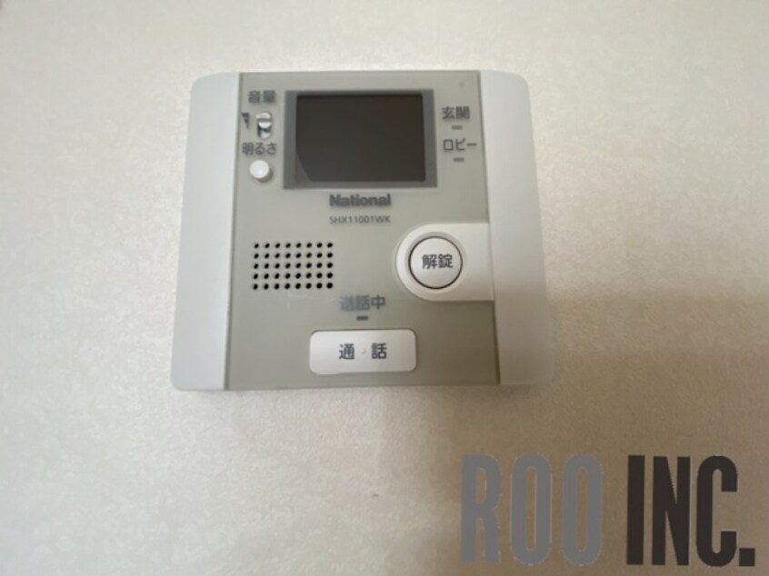  セジュール亀山　A棟