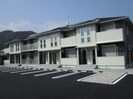 藏（くら）の外観