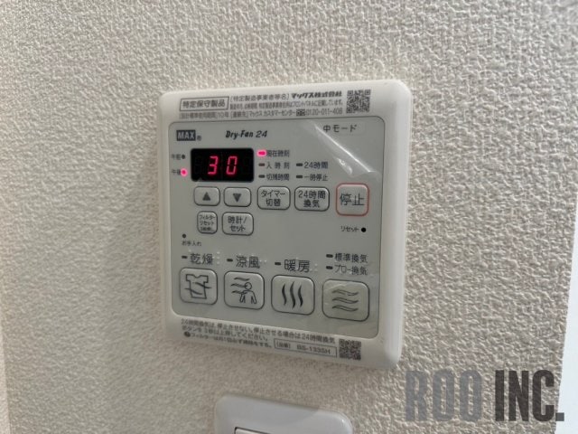  ベレオ英賀保駅前