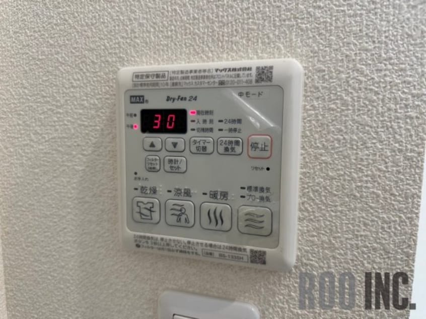  ベレオ英賀保駅前