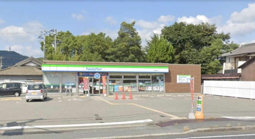 コンビニまで400m※ファミリーマート　英賀春日町店 ベレオ英賀保駅前