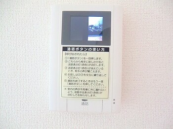  ココアガーデン