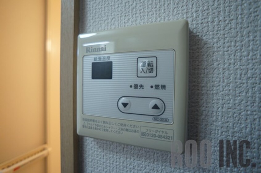  リッチウォーク市役所前