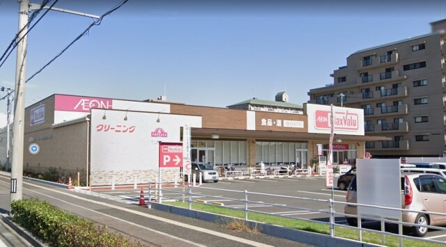 スーパーまで1000m※マックスバリュ　英賀保店 ワイズ　オブリガート