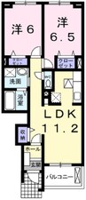 アルモニー　メゾンⅡ 2LDKの間取り