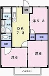 グランコスモス 3DKの間取り