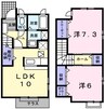 ラ・ペッシェＳ 2LDKの間取り