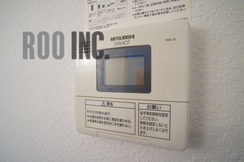  インタービレッジ城北二番館