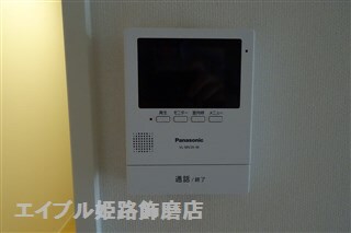 写真は反転のお部屋です アンプルール