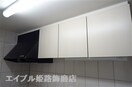 写真は反転のお部屋です アンプルール