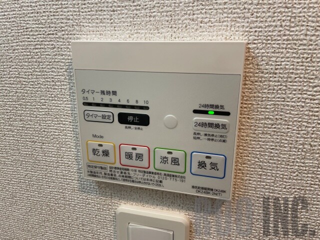  Ａｍｅｎｉｔｙ　Ｗｅｓｔ