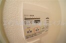 写真は反転のお部屋です ルベド
