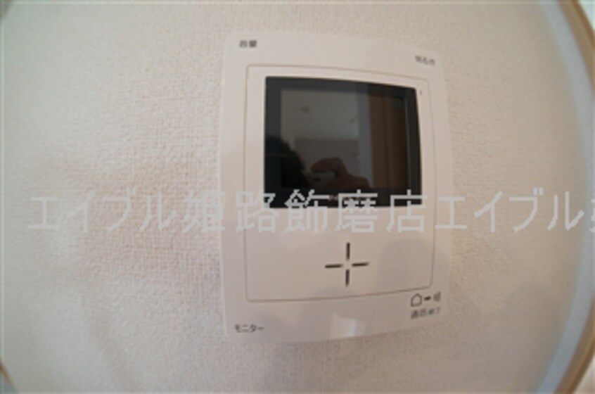 写真は反転のお部屋です ルベド